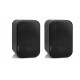 Artsound UNI40B 2-way Onwall Speakers 100W Black (pair)