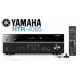 Yamaha HTR-4065